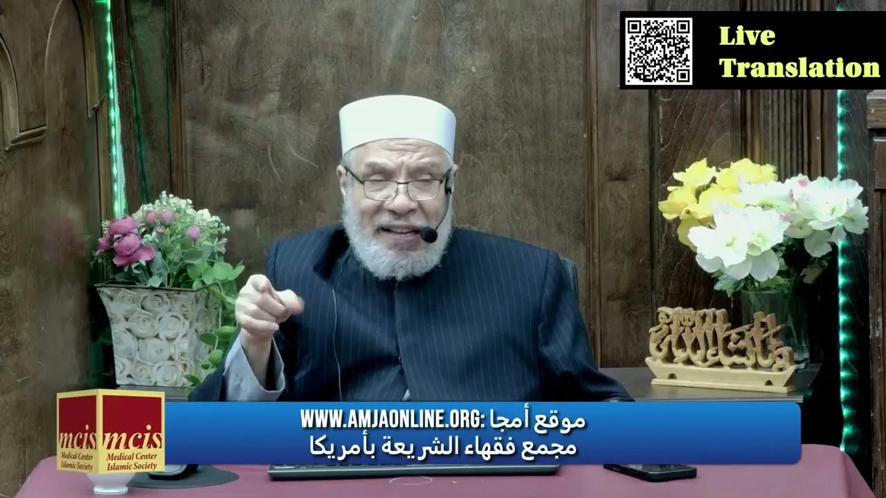 حكم شراء بيت بتمويل ربوى عند انعدام  التمويل الاسلامي في الغرب