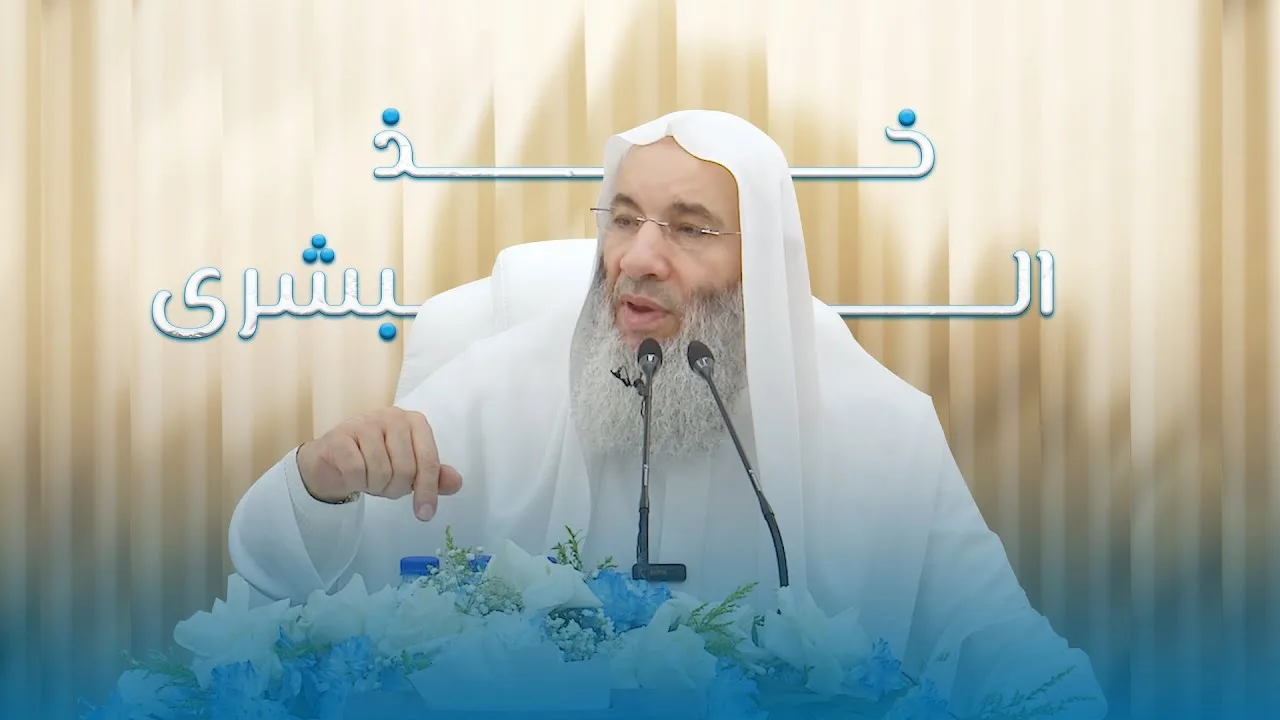 خذ البشرى وليسعد قلبك 💌❤️ خاطرة صلاة القيام 21 رمضان