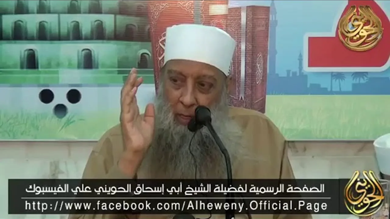 شؤم مخالفة الله ورسوله | للشيخ الحويني