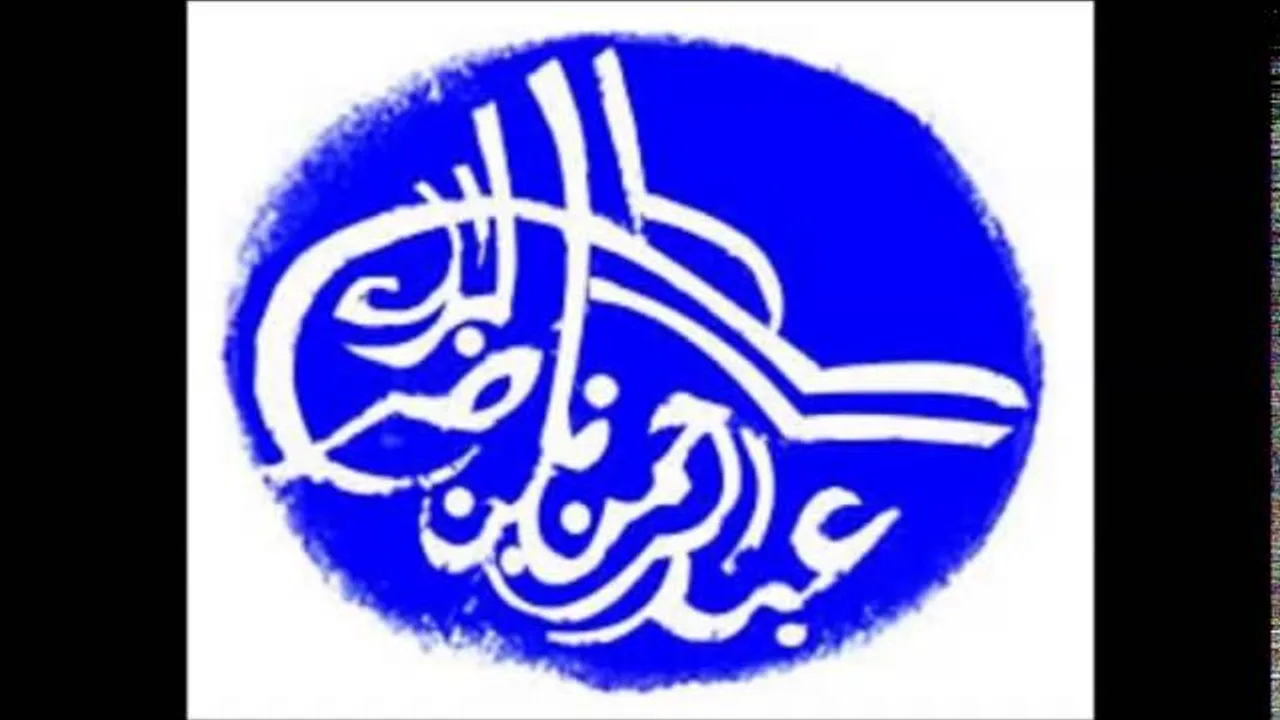 شرح مناسك الحج من المنتقى (التخيير بين التمتع والإفراد والقران) 19/11/1436 هـ (عبدالرحمن البراك) 06