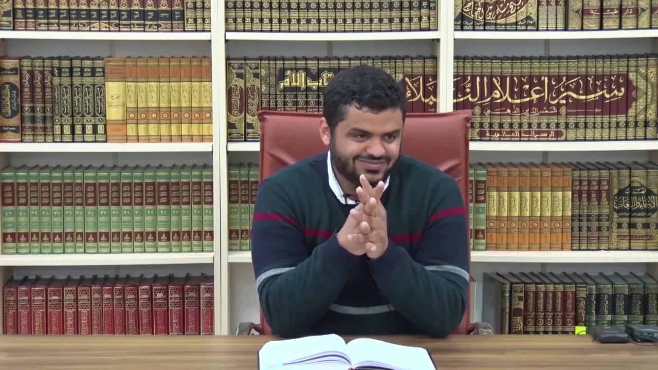 مقاصد شرح العلل | ٧ | أحمد السيد