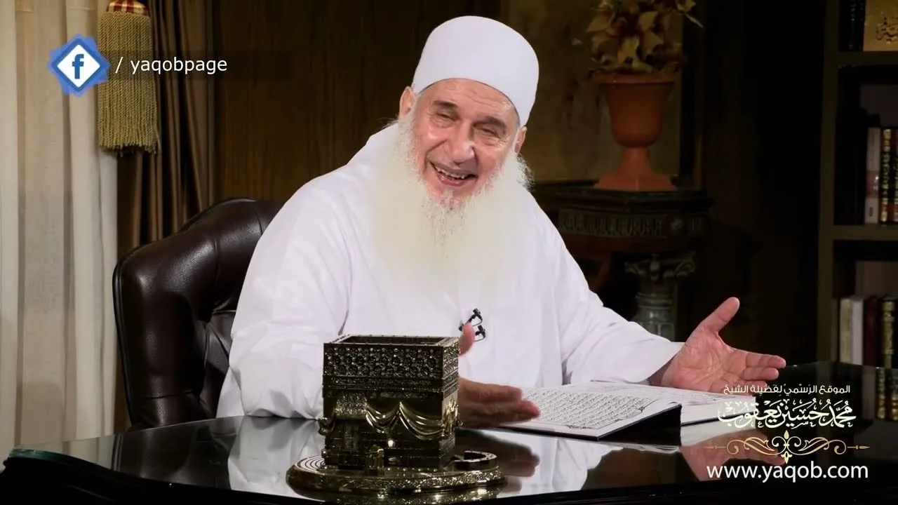 24 - كيفية استقبال نعم الله | هدىً وشفاء 2 - رمضان 1444 هـ