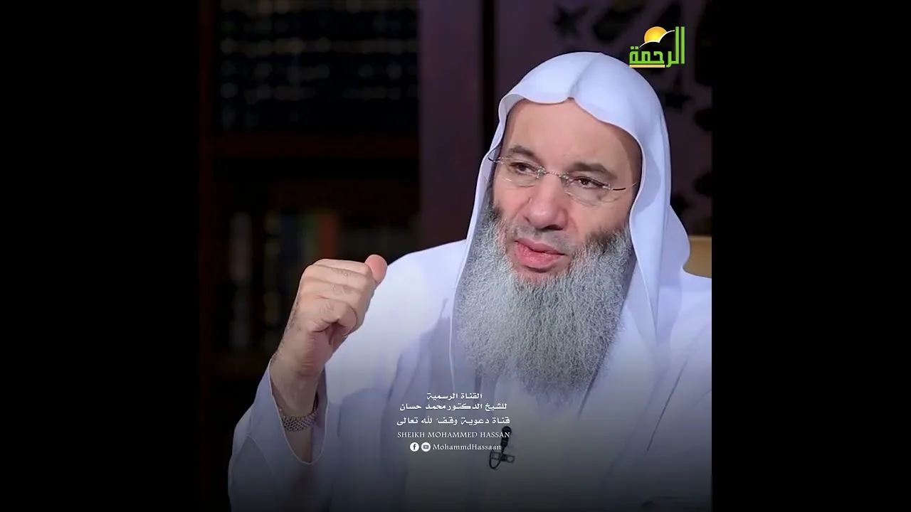 حين لا تُقبَل التوبة ‼️ تفسير الآية 18 لقاء 305 من تفسير سورة النساء الشيخ د. محمد حسان
