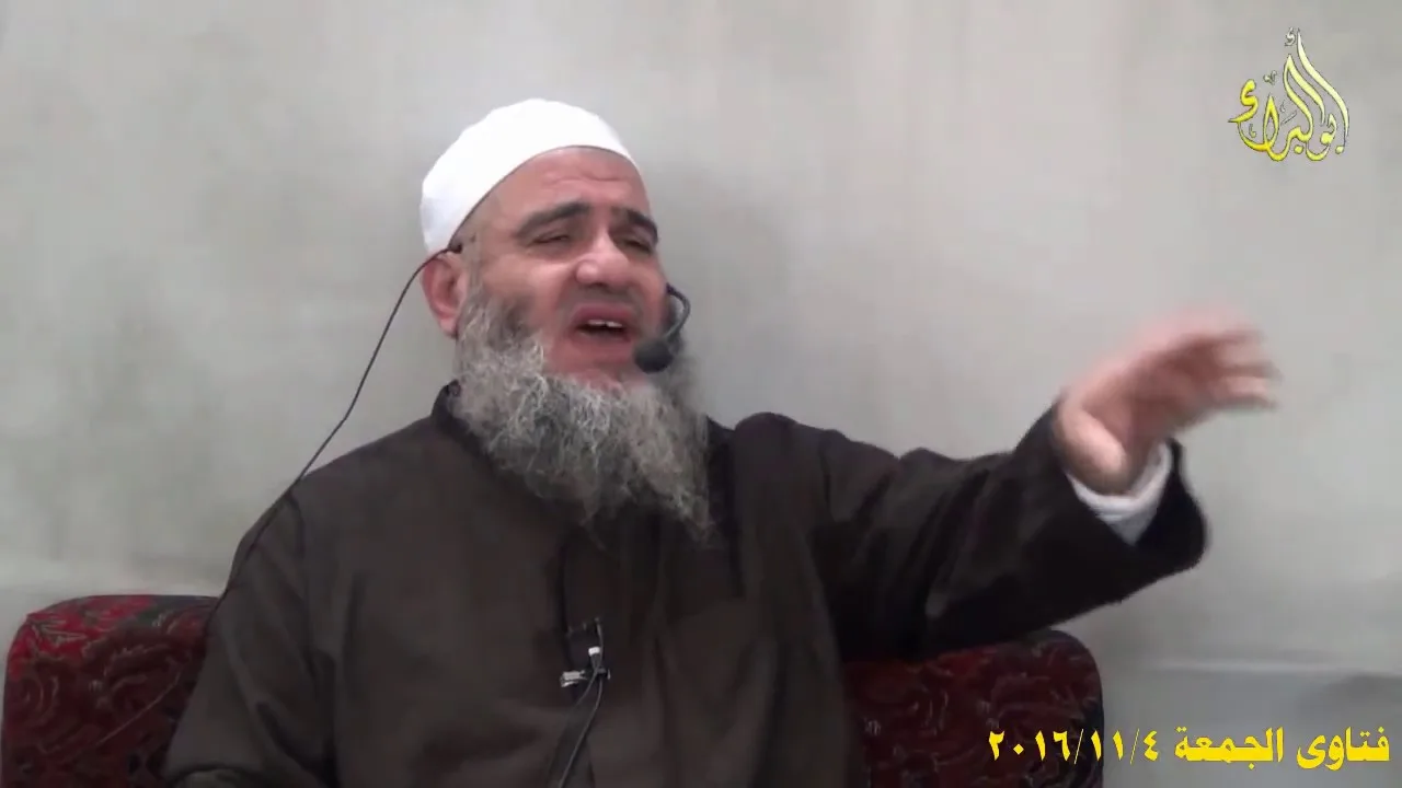 مجلس فتاوى الجمعة 4 11 2016 للشيخ مشهور بن حسن آل سلمان