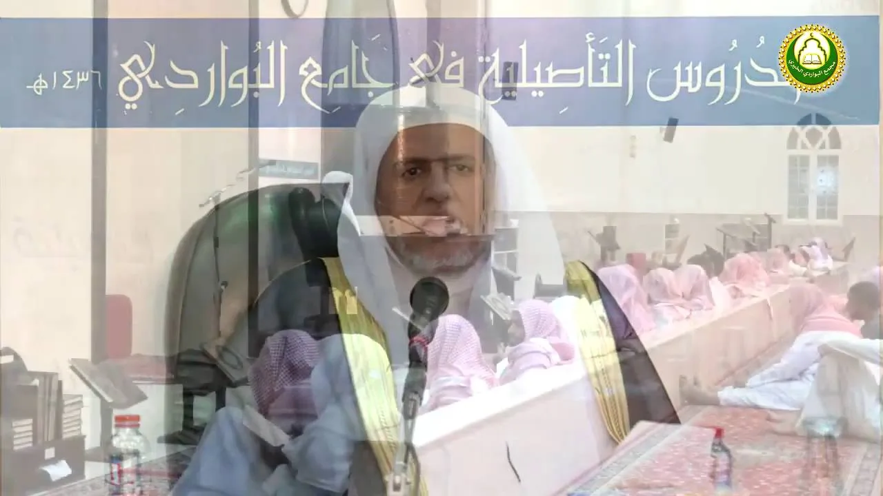 أ.د علي بن عبدالعزيز الشبل | شرح نواقض الإسلام(5/2)