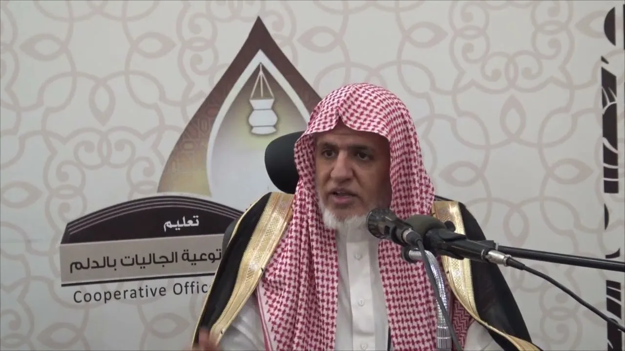 أ.د. علي الشبل | محاضرة أحكام شهر ذي الحجة