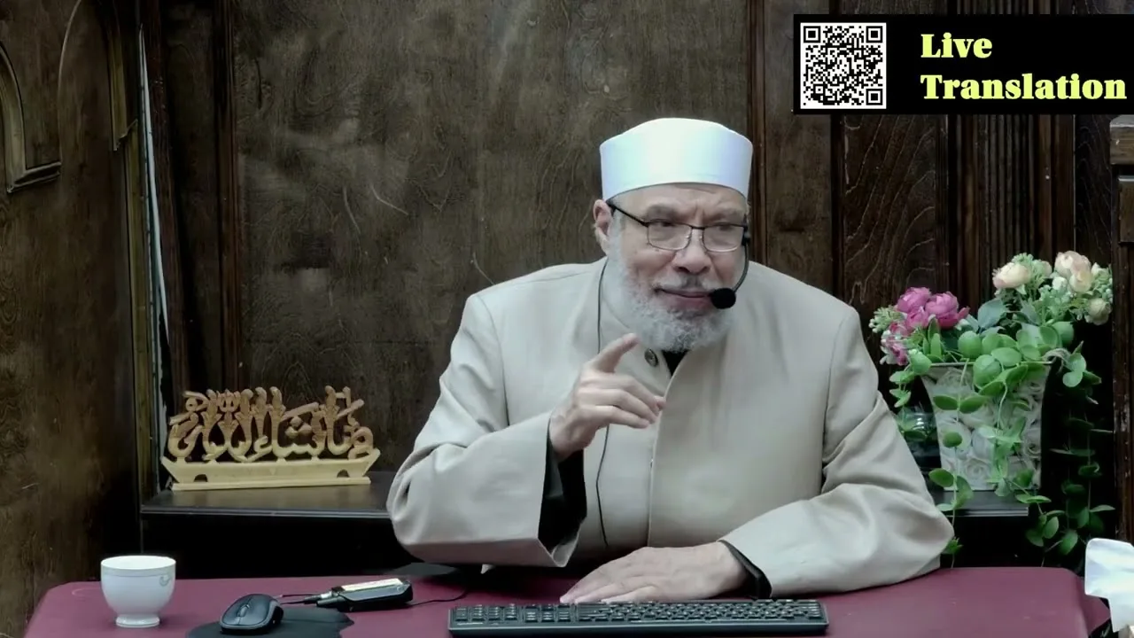 حول كراهية الزواج من رجل متزوج او سبق له الزواج/الخميــس (24-09-2026م)فتـاوى مسجـد مشكـاة