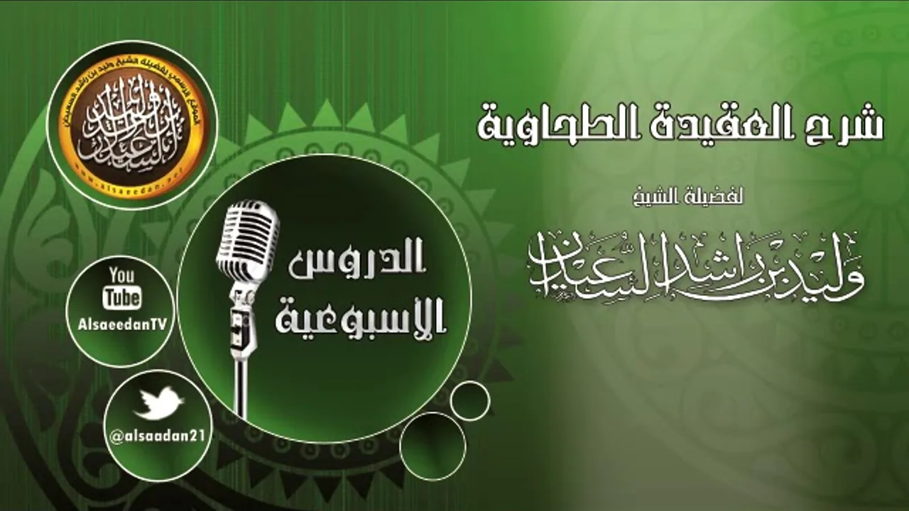 حكاية الكفر ليست كفراً بلا رضى