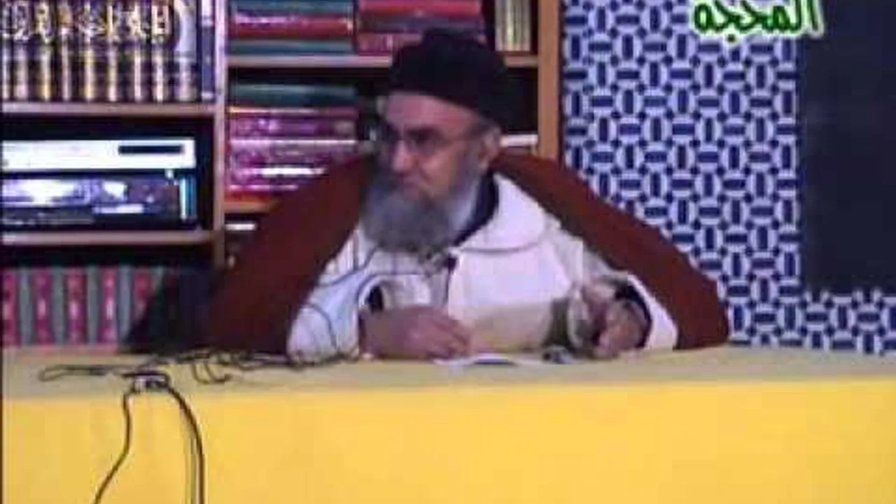 الشاهد البوشيخي الهدى المنهاجي في القرآن الكريم 1