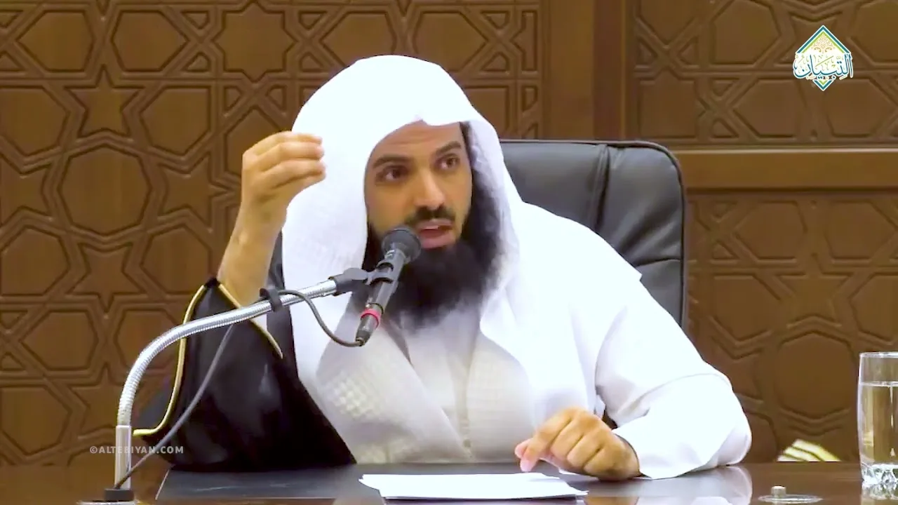 دورة مفاهيم تأصيلية | التأصيل العلمي في أصول الفقه وقواعده | د. وليد بن فهد الودعان | الجزء الثالث