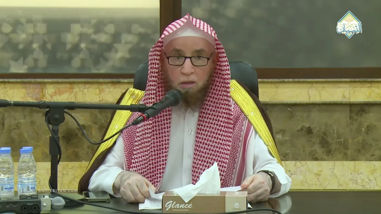 (2/2) شرح أصول في التفسير لابن عثيمين | الشرح الرابع (جامع الناصر بالرياض)