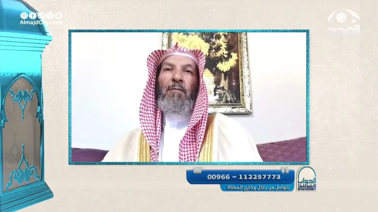 فتوى | الجواب الكافي | رمضان ( 1447) | أ.د. سعد الشثري |  سؤال الإنسان في قبره، وما المنجي من عذابه؟