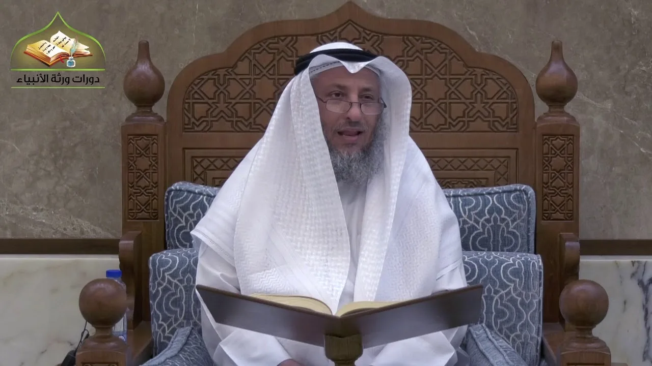 104 - شرح دليل الطالب/ كتاب النفقات 3 / وكتاب الجنايات 1 - عثمان الخميس