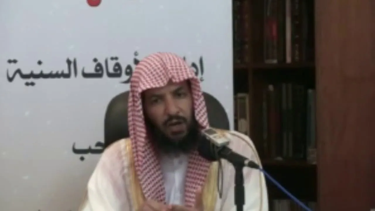 التحفة العراقية   معالي الشيخ أ د سعد بن ناصر الشثري --الدرس (3)