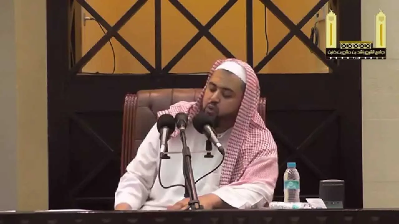 محاضرة أصول المعاملات المحرمة لفضيلة الشيخ وليد السعيدان