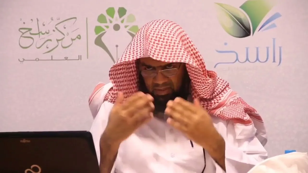 التعليق على كتاب مدارج في الفقه الحنبلي | الشيخ أحمد القعيمي | المجلس الرابع والاخير