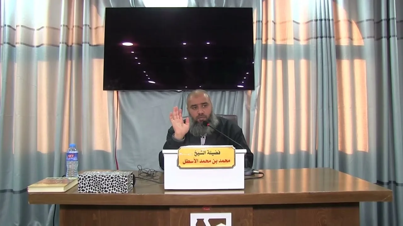 استراتيجية ابن باديس في تدبر القرآن || محمد بن محمد الأسطل || الحلقة (1)