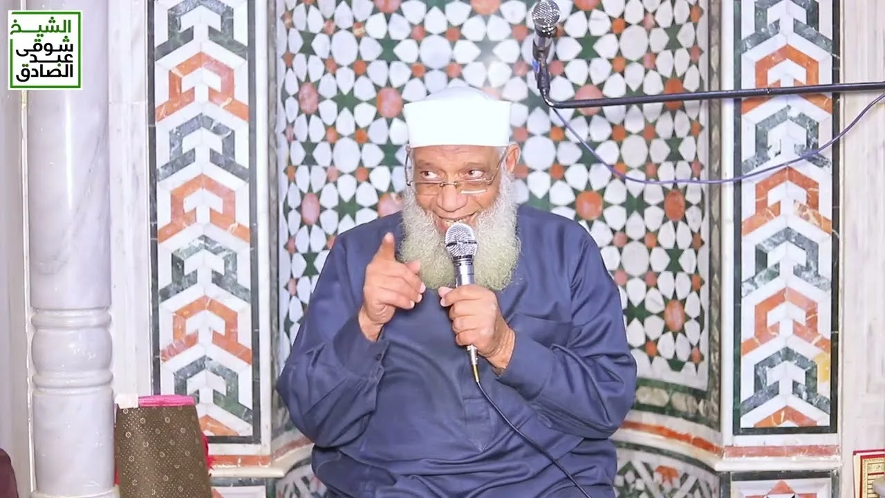 اقرأ كتابك كفى بنفسك اليوم عليك حسيبا | تراويح 23 رمضان