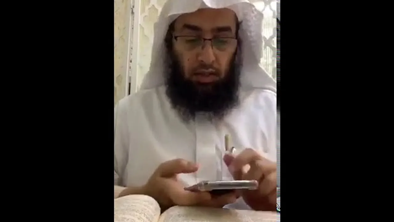 وقفات مع الجزء الثامن /أ.د عمر المقبل