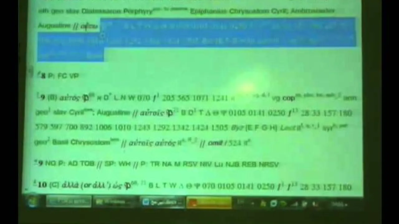 تدريب عملي على النقد الكتابي 3 - تعريف سريع بالبرامج المُستخدمة
