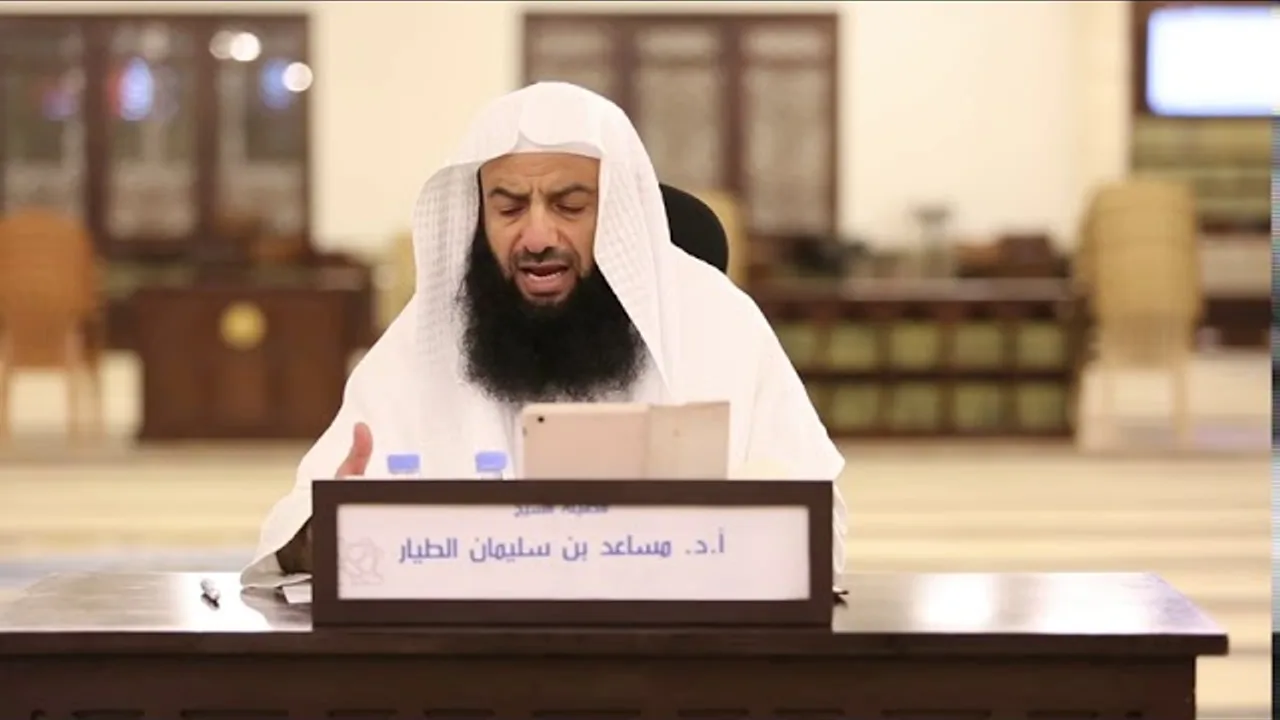 التعليق على تفسير الطبري   سورة البقرة الدرس 112   الآيات  143   144