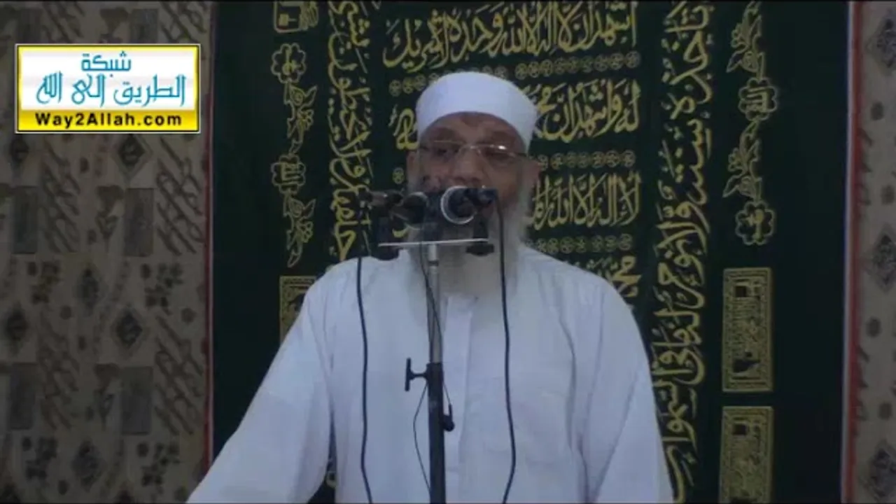 المسلم من سلم المسلمون من لسانه ويده | الشيخ شوقي عبد الصادق