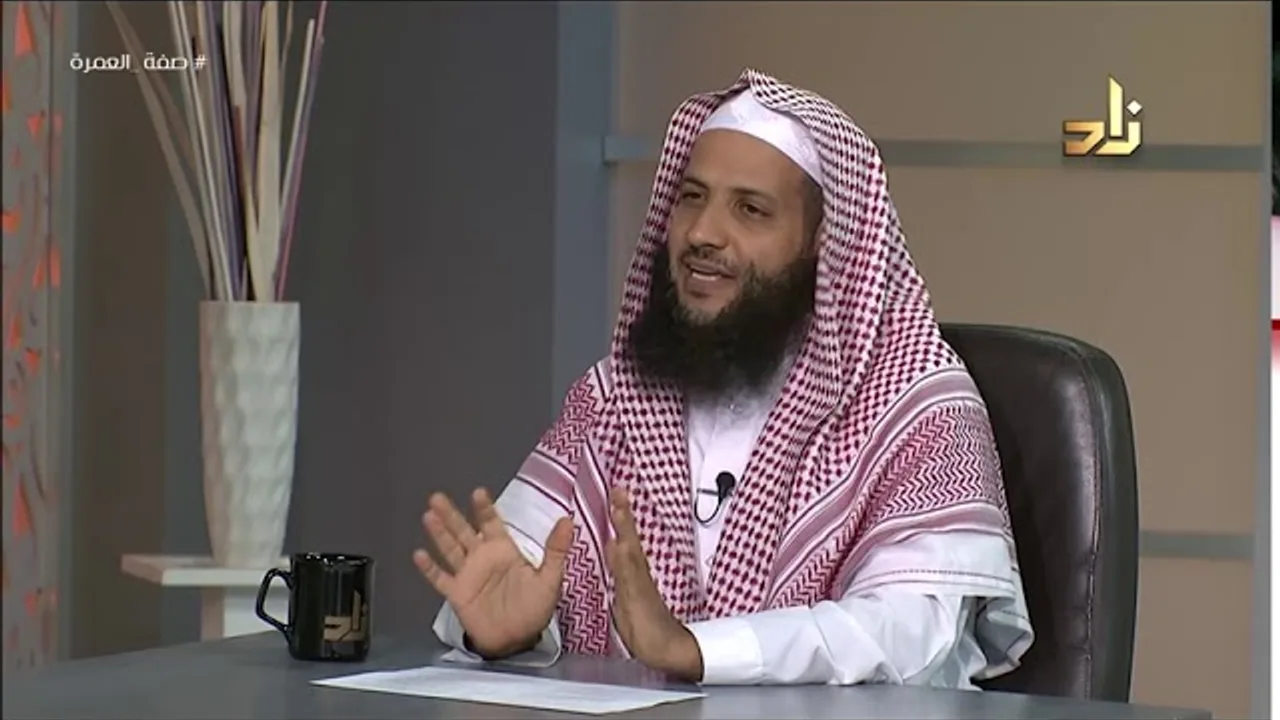 صفة العمرة || برنامج وتزودوا || الحلقة 4 || مع الدكتور منصور الغامدي