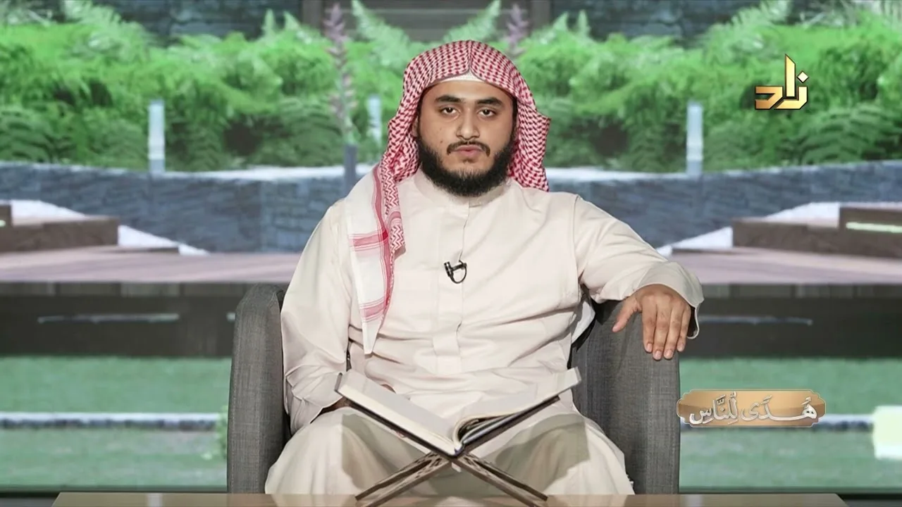 هدىً للناس | ما تيسّر من سورة الأنعام (151–153) | القارئ: سهل نور الإسلام | رواية قنبل عن ابن كثير