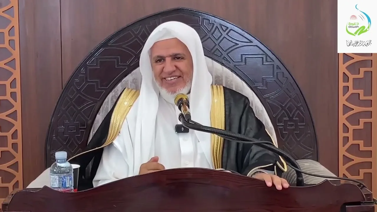 أ.د. علي الشبل | شرح العقيدة الطحاوية بأبها 1445هـ المجلس (4)