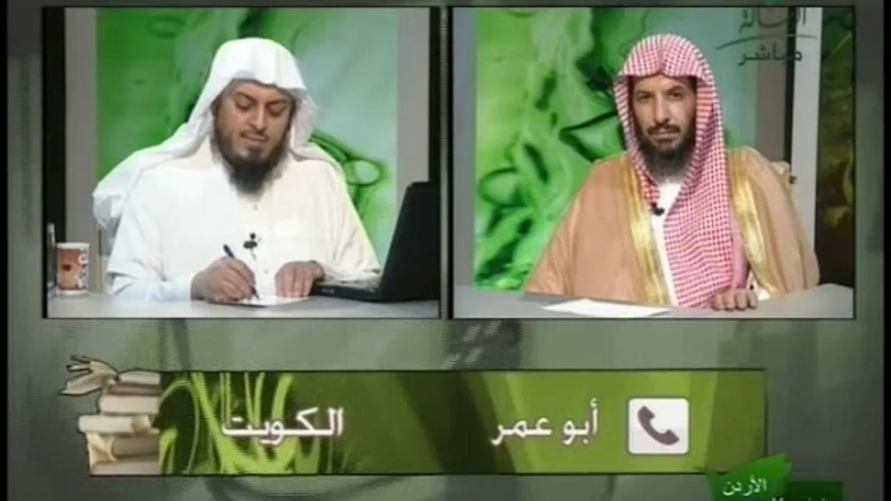 يستفتونك لمعالي الشيخ أ. د.  سعد بن ناصر الشثري-3 4 2010--18 4 1431