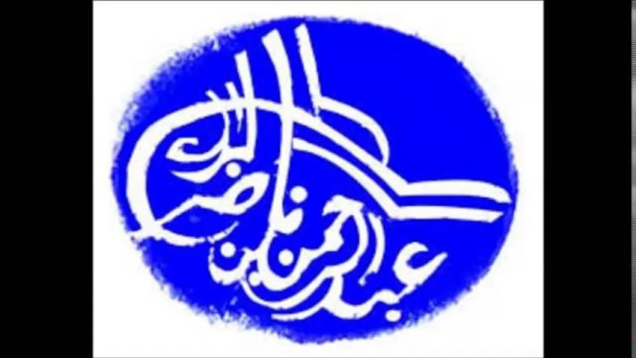 شرح نونية ابن القيم (تتمة المقدمة) 1/11/1436 هـ (عبدالرحمن بن ناصر البراك) 02