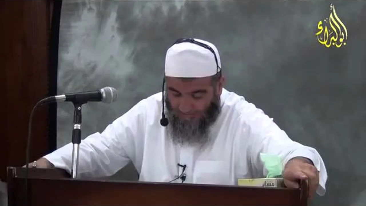 حجة النبي 4 للشيخ مشهور بن حسن الجزء  الرابع