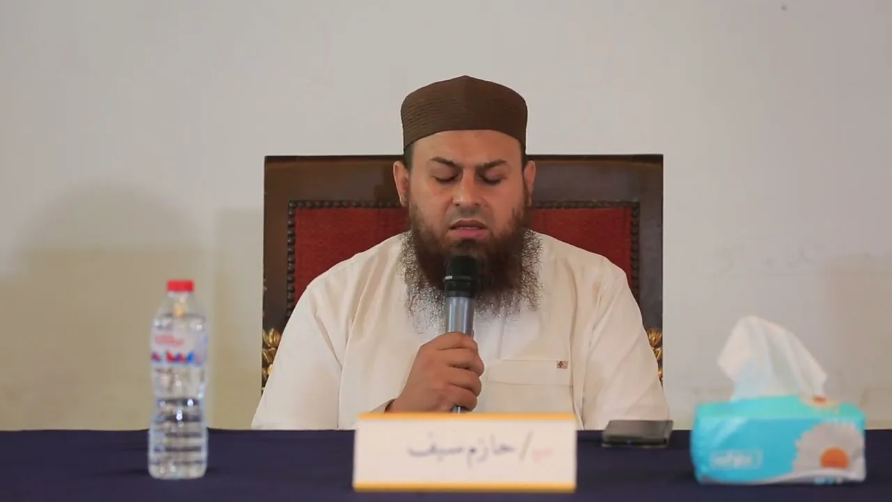 تلاوة خاشعة ندية تأخذ بك إلى آفاق السماء | القارئ حازم سيف