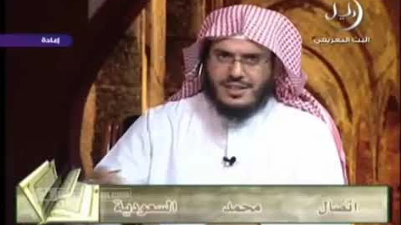 التفسير المباشر   الحلقة 13 الجزء الثالث عشر من القرآن الكريم   رمضان 1429هـ