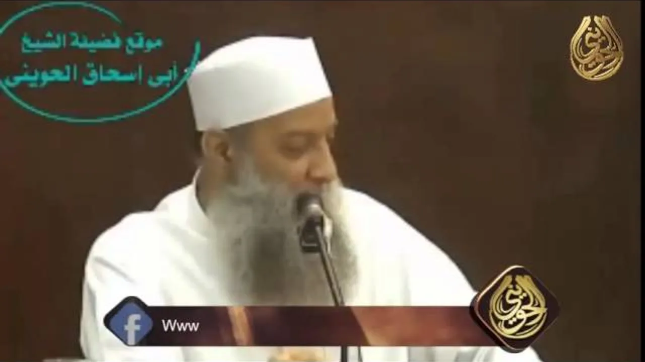 مدرسة الحياة | يا نفس جدِّي٢ | الشيخ الحويني ١٤٣٠ هـ