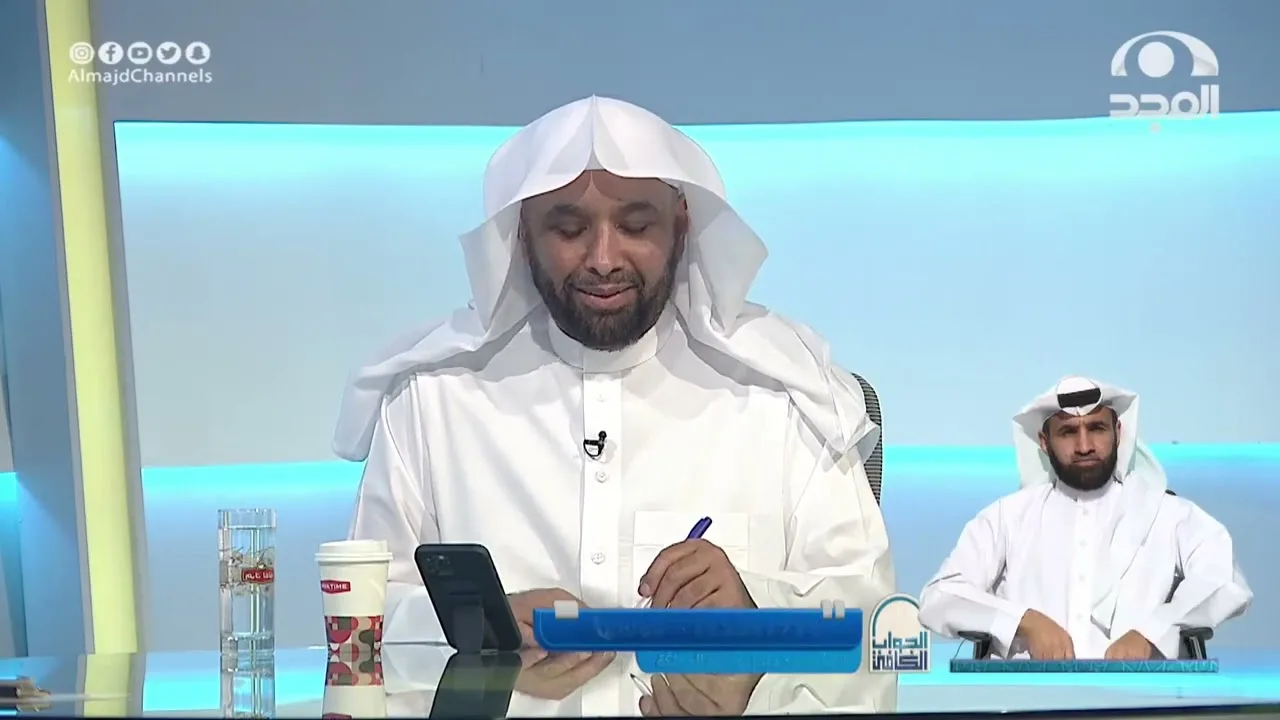 الجواب الكافي  الشيخ أ د سعد الخثلان  قناة المجد51