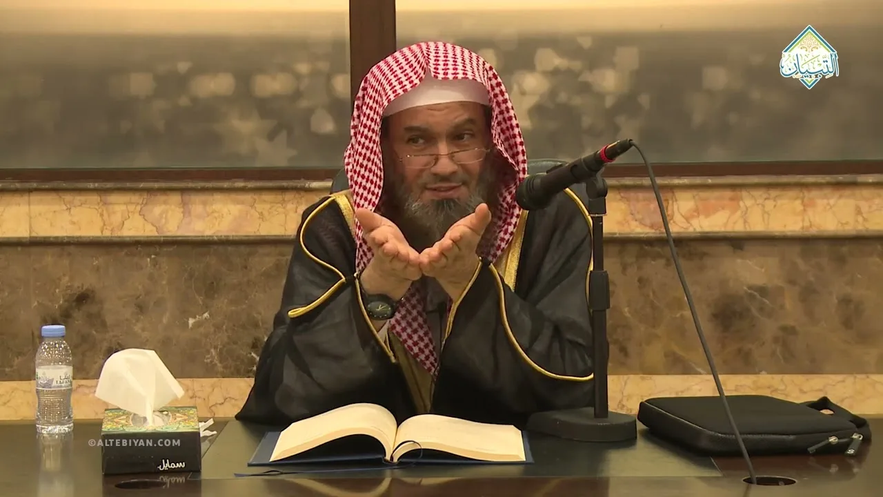 شرح أخصر المختصرات (٢١) | كتاب الحج-٤ | الشيخ عبدالرحمن الودعان