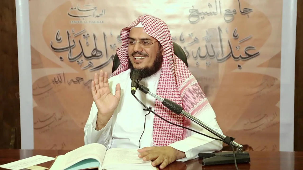 التعليق على تفسير البيضاوي – سورة البقرة [13] تفسير الآية 20