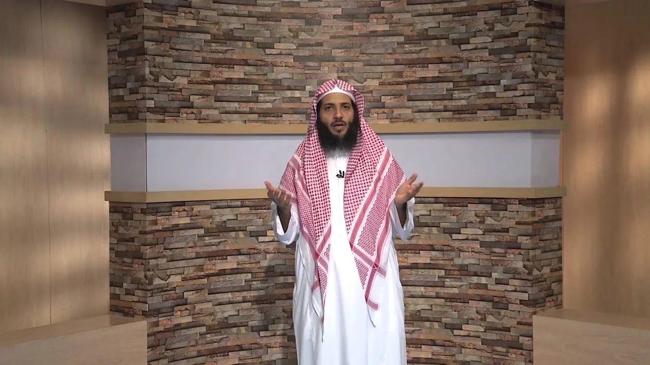 برومو - الفقه - د.منصور بن عبد الرحمن الغامدي - برنامج أكاديمية زاد