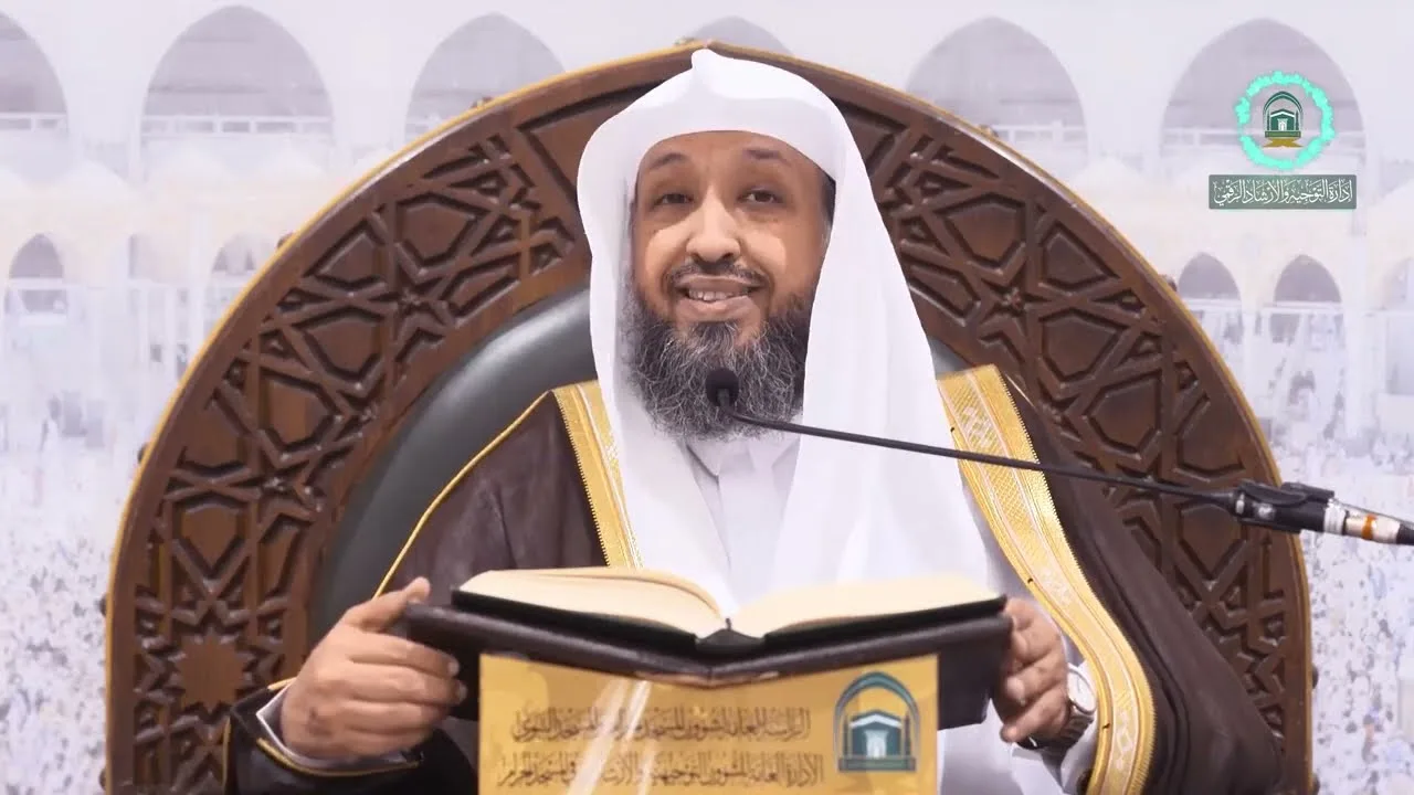 45   زاد المعاد في هدي خير العباد ﷺ  لفضيلة الشيخ أ د حسن بخاري  الخميس 11 04 1445هـ