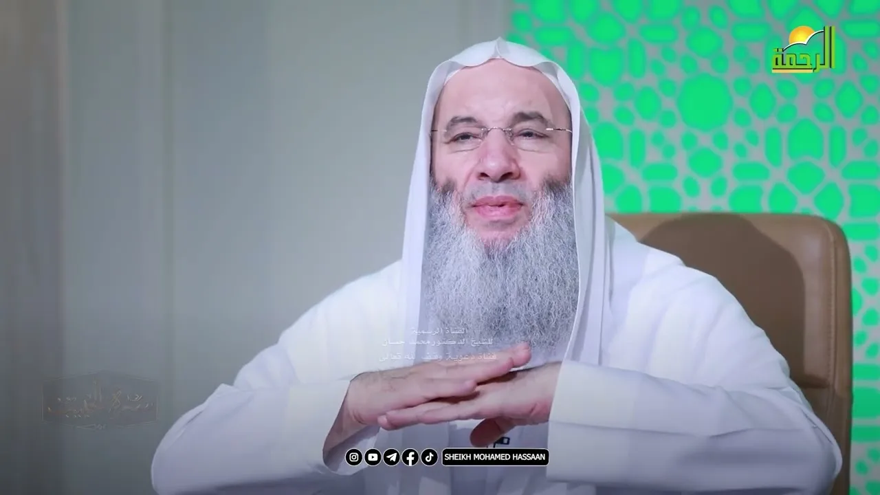 رسول الله ﷺ يعرض دعوته على القبائل .. كيف كانت البداية؟! حلقة 43 من برنامج سيرة الحبيب ﷺ 💚