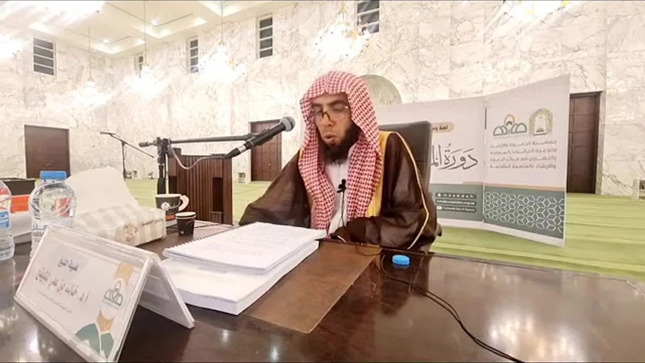 6 والاخير - شرح الدرر البهية للشوكاني || الشيخ خالد علي المشيقح #دروس_الشيخ_المشيقح #الشوكاني #دروس