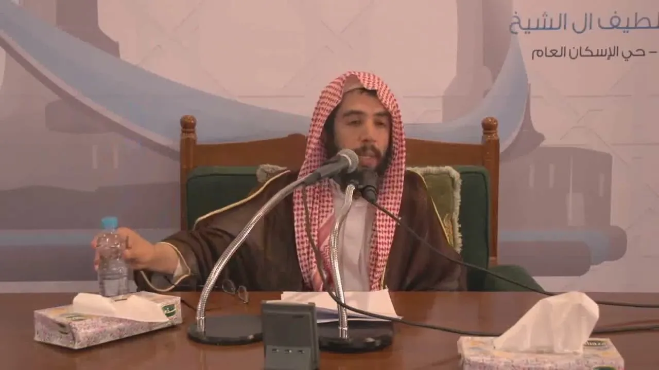 شرح كتاب نظرية العقد | الشيخ خالد المشيقح | المجلس الرابع والاخير | #دروس_الشيخ_المشيقح