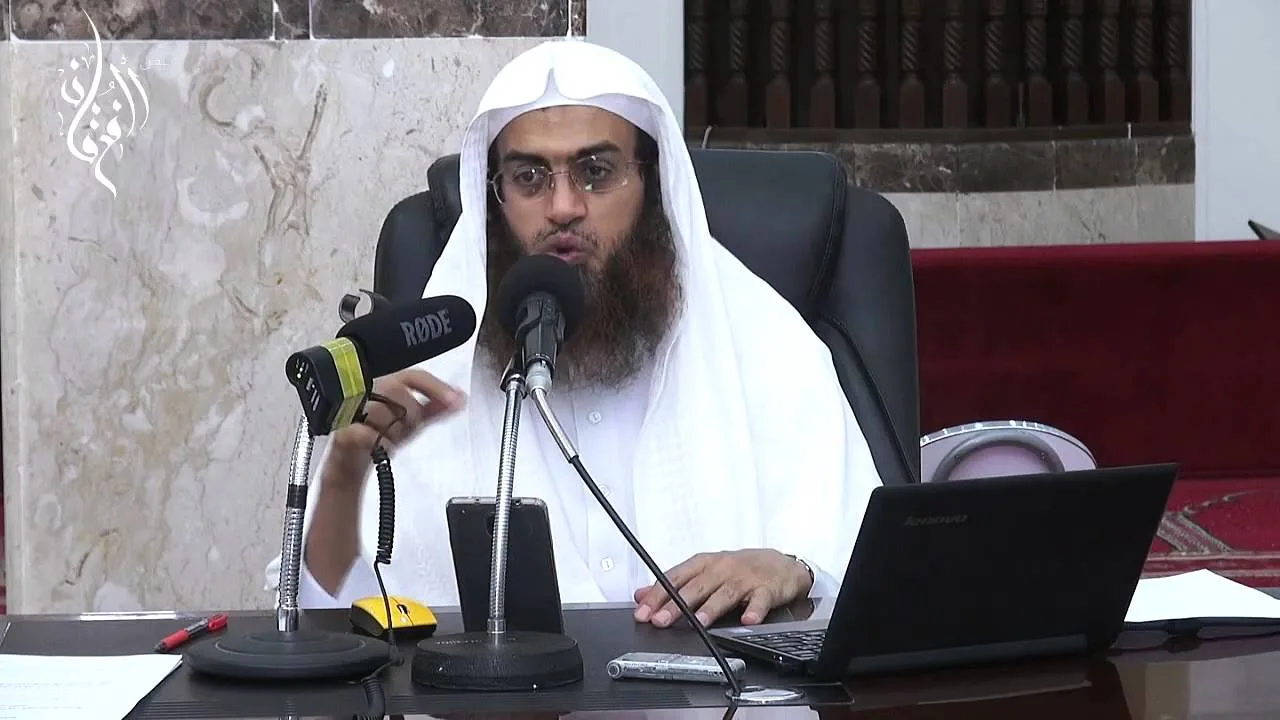 بلوغ المرام - كتاب الطهارة | الشيخ عمر بن أحمد زعلة | الدرس 12