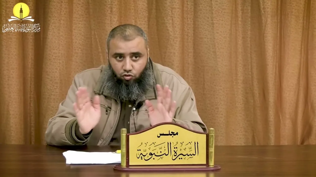 السيرة النبوية (7) نشأة العرب وأحوال اليهود والنصارى في جزيرة العرب || محمد بن محمد الأسطل