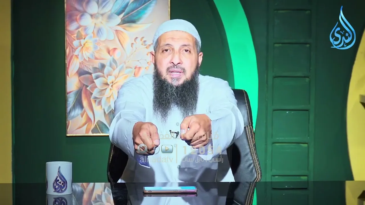 الابتلاء بالعطاء والمنع | عم يتساءلون | الدكتور عبدالرحمن الصاوي |ح125
