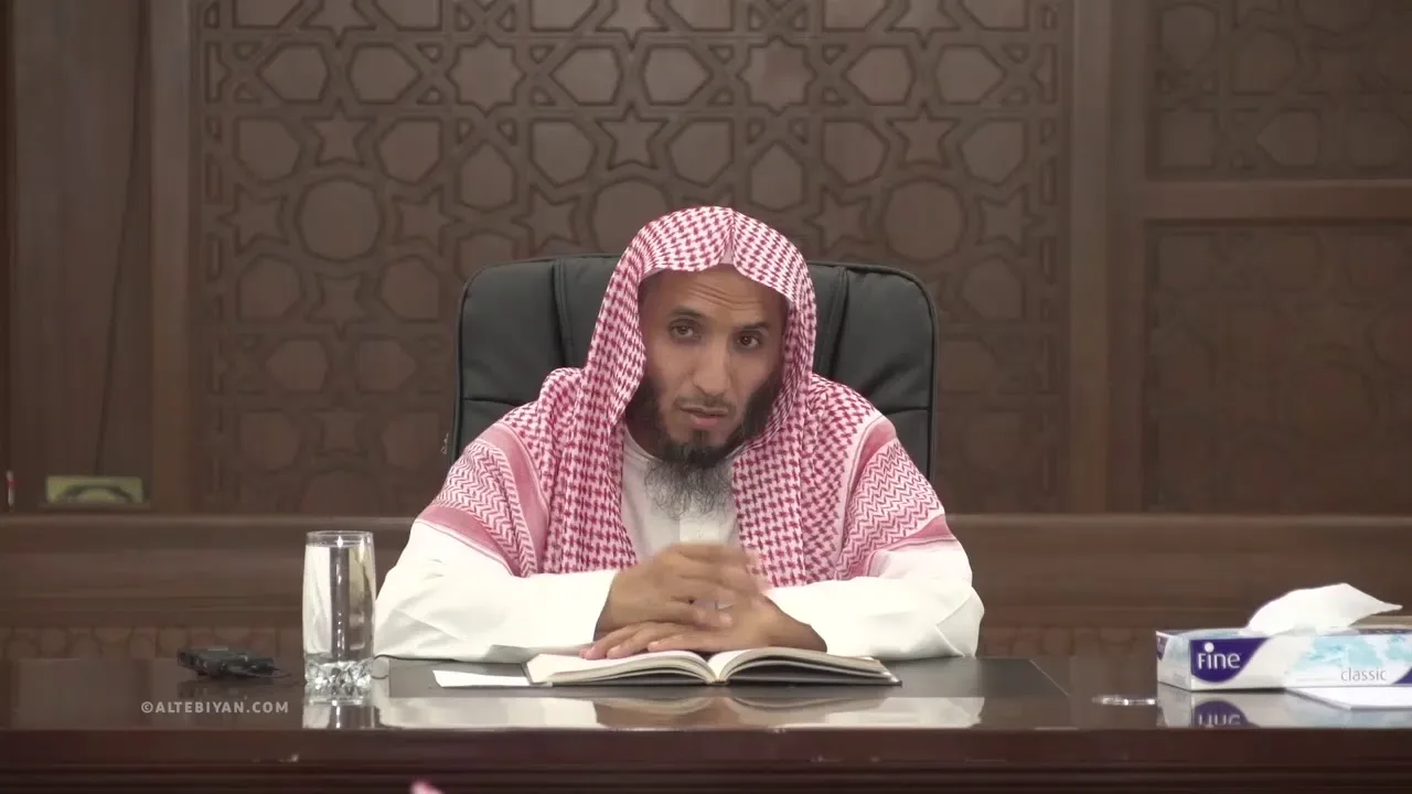 08- شرح كتاب الحج من أخصر المختصرات (د. فهد العيبان)