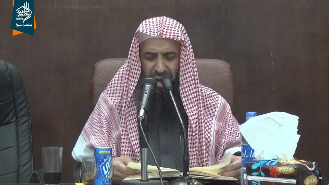 شرح الشيخ الزامل لكتاب البيوع من كتاب عمدة الأحكام 04