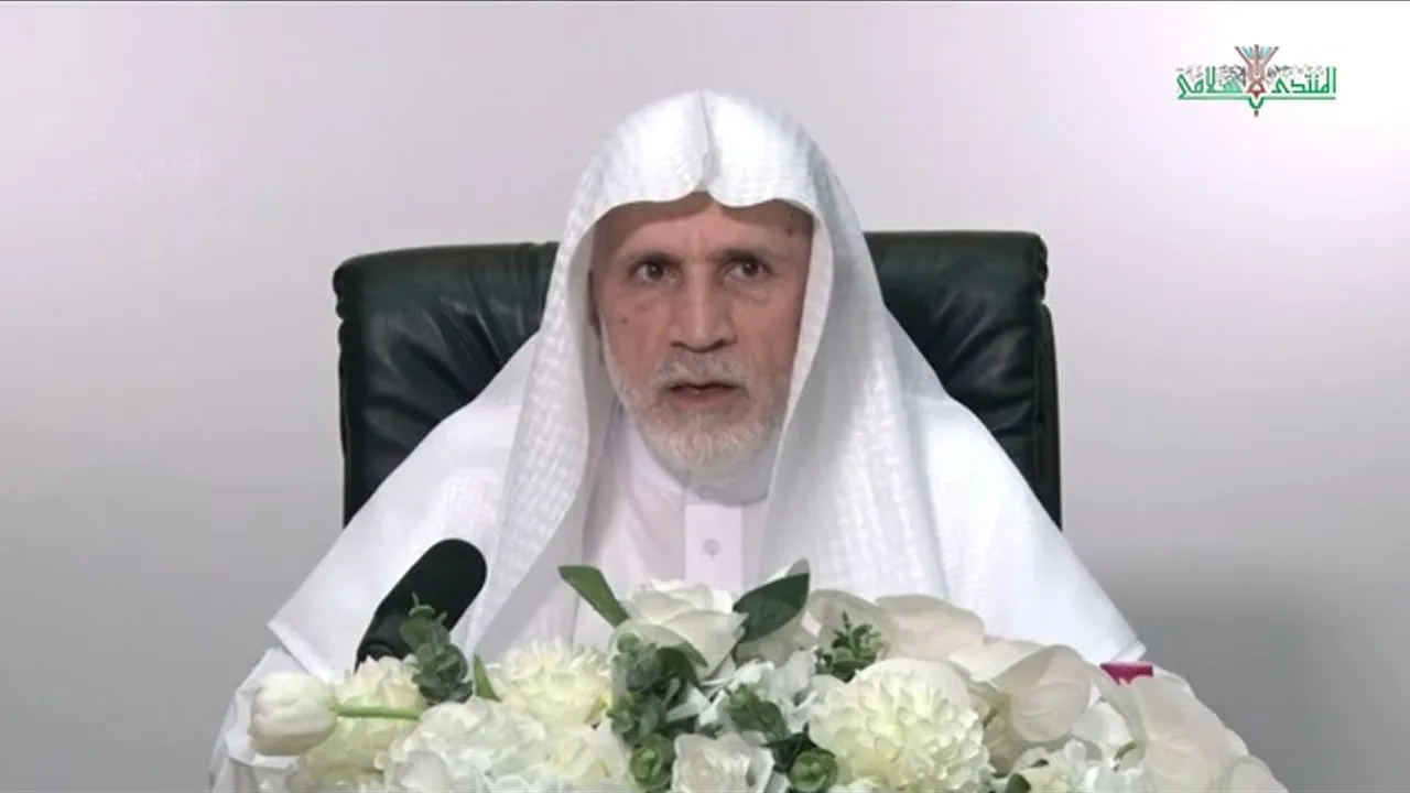 03 مقدمة في علوم الحديث د قاسم علي سعد