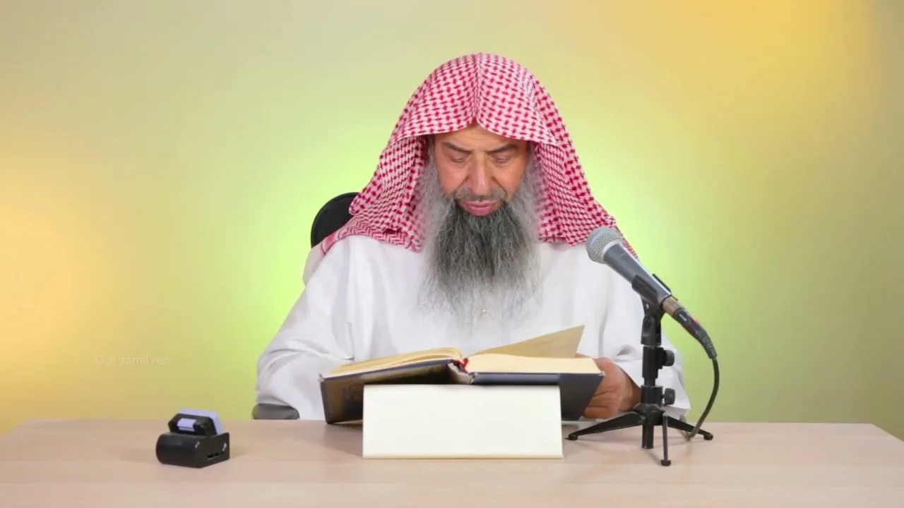 شرح زاد المستقنع للإمام الحجاوي [85] | كتاب الصلاة: باب صلاة الجمعة